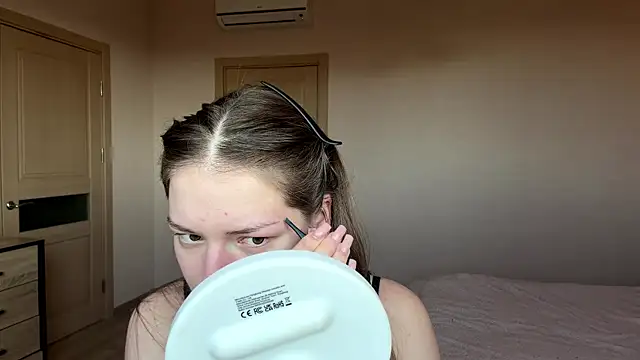 Milayouknow online show from 04-05-26, 02:14