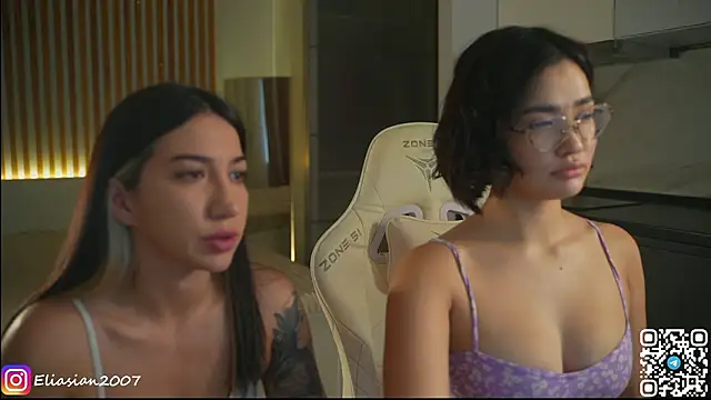 Snapshot of Eliasian chatting on 03-02-26, 01:29 Eliasian online show from 03-02-26, 01:29