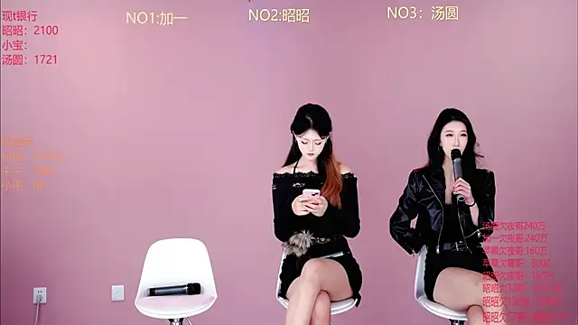 A-lucky-001 online show from 03-13-26, 08:54