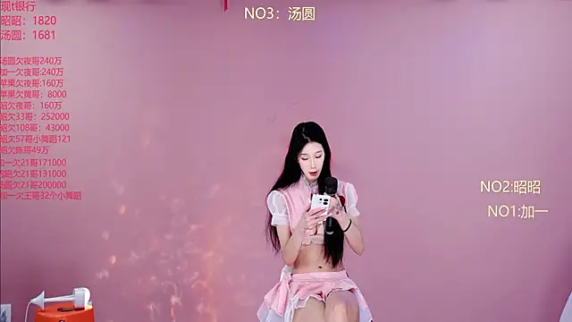 A-lucky-001 online show from 03-23-26, 06:17