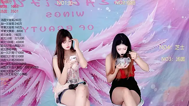 A-lucky-001 online show from 03-30-26, 09:43