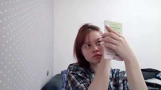 Ammymia online show from 03-16-26, 08:07