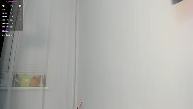 Snapshot of aiyumiprivate chatting on 02-20-26, 04:51 aiyumiprivate online show from 02-20-26, 04:51