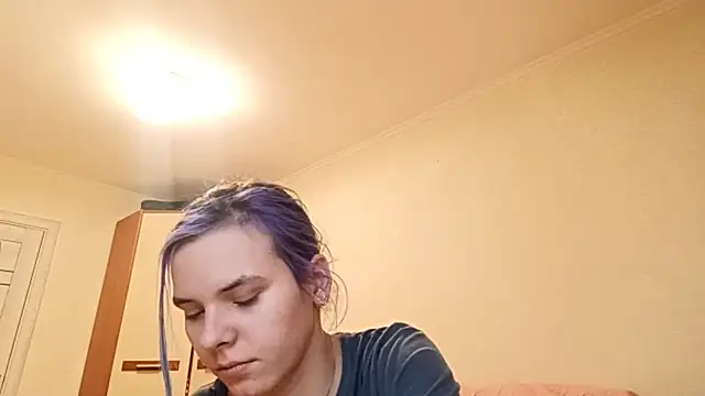 CallerKoran online show from 03-16-26, 04:22