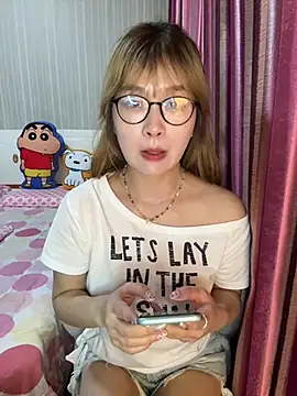 A-cola online show from 07-16-26, 02:23