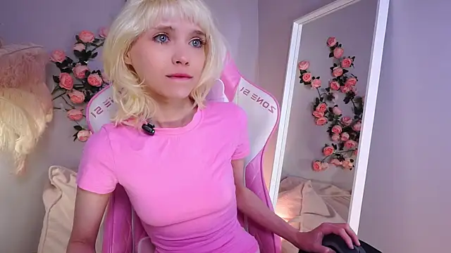 Snapshot of wow_angel chatting on 07-19-26, 05:44 wow angel online show from 07-19-26, 05:44