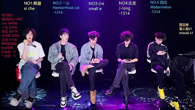 GGBond-02 online show from 04-18-26, 02:43