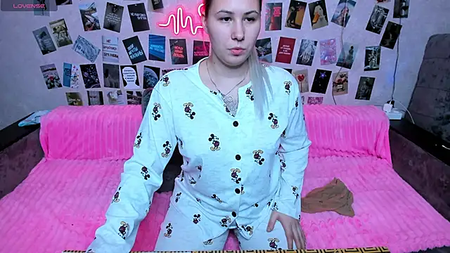 Snapshot of x_Ulya1cutex chatting on 03-02-26, 03:52 x Ulya1cutex online show from 03-02-26, 03:52