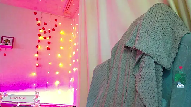 RosieNana online show from 03-12-26, 07:42