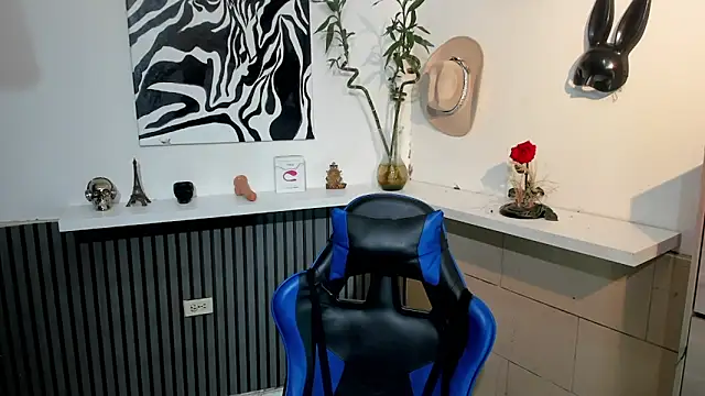 BENEDIICK online show from 02-21-26, 09:49