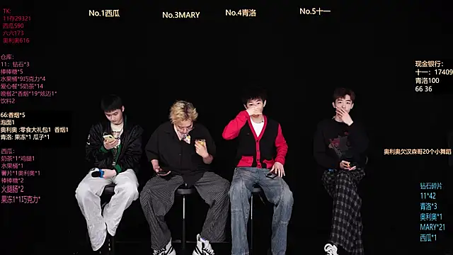 Snapshot of Dzboy-003 chatting on 02-28-26, 10:27 Dzboy-003 online show from 02-28-26, 10:27