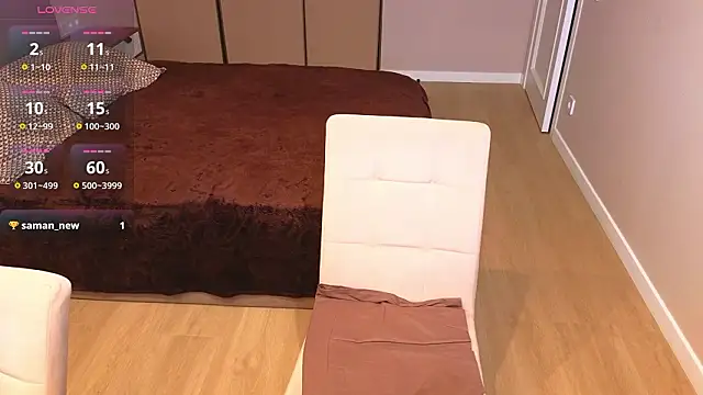 Snapshot of LunaCurlly chatting on 02-17-26, 11:18 LunaCurlly online show from 02-17-26, 11:18