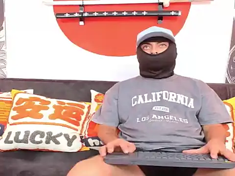 PrideFireFusion online show from 02-17-26, 01:13