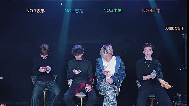 Snapshot of Gay-NextDoor chatting on 02-18-26, 08:54 Gay-NextDoor online show from 02-18-26, 08:54