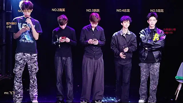 Snapshot of Gay-NextDoor chatting on 02-24-26, 05:38 Gay-NextDoor online show from 02-24-26, 05:38