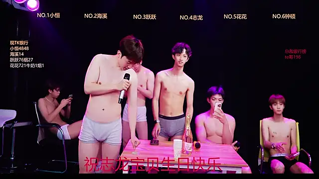 Snapshot of Gay-NextDoor chatting on 03-02-26, 07:15 Gay-NextDoor online show from 03-02-26, 07:15