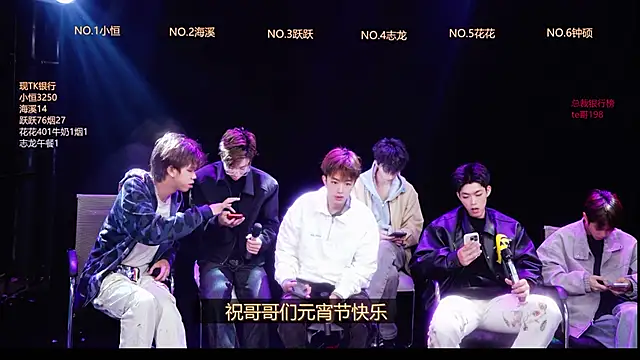 Snapshot of Gay-NextDoor chatting on 03-03-26, 05:46 Gay-NextDoor online show from 03-03-26, 05:46