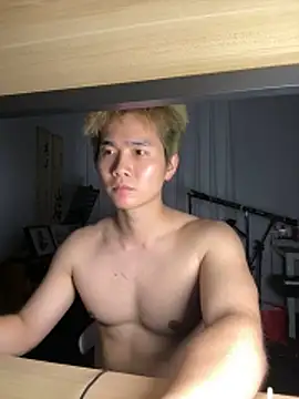 Snapshot of A-Markk chatting on 02-28-26, 01:23 A-Markk online show from 02-28-26, 01:23