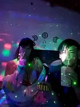 Chinoyana online show from 05-13-26, 05:16