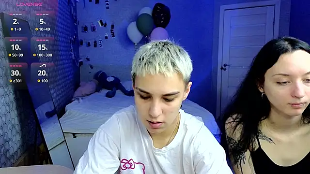 LuxuryLoverss online show from 04-12-26, 11:15