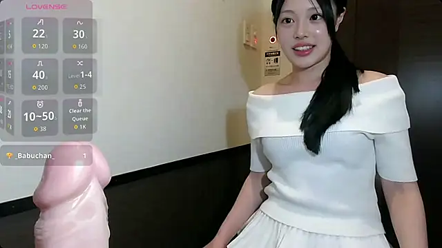 Snapshot of yua_heart chatting on 07-08-26, 08:08 yua heart online show from 07-08-26, 08:08