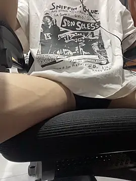 NniuAh online show from 04-07-26, 08:59