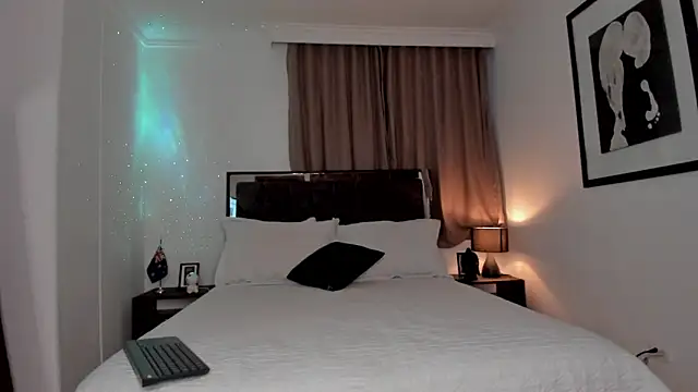 Snapshot of Selhenah chatting on 03-01-26, 11:12 Selhenah online show from 03-01-26, 11:12