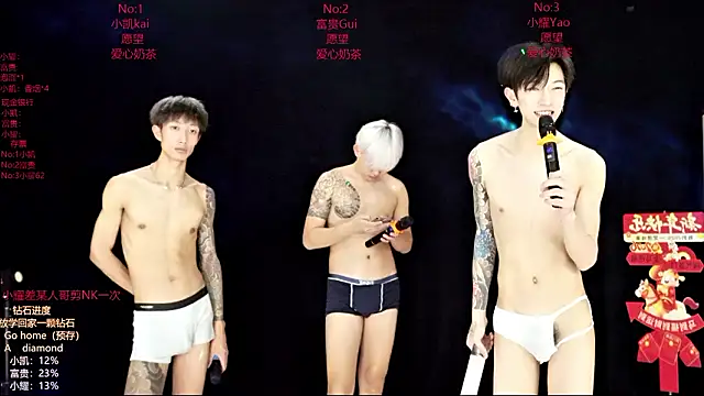 AOA-boy online show from 02-28-26, 01:17