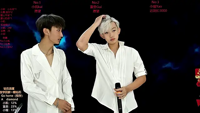 AOA-boy online show from 02-28-26, 11:50