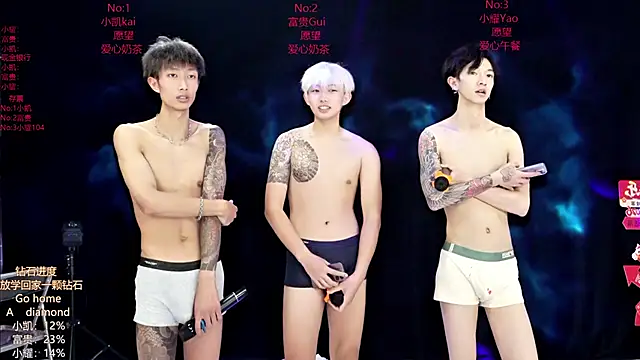 AOA-boy online show from 03-02-26, 05:08