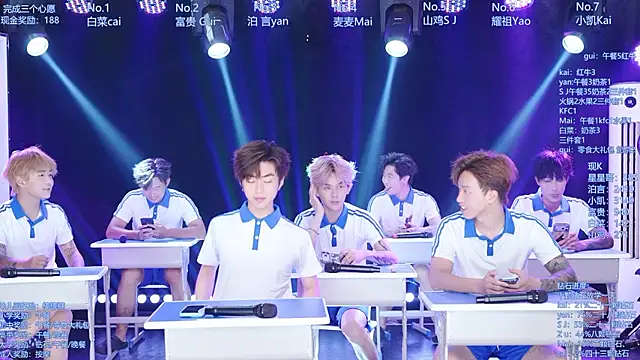 AOA-boy online show from 07-26-26, 05:04