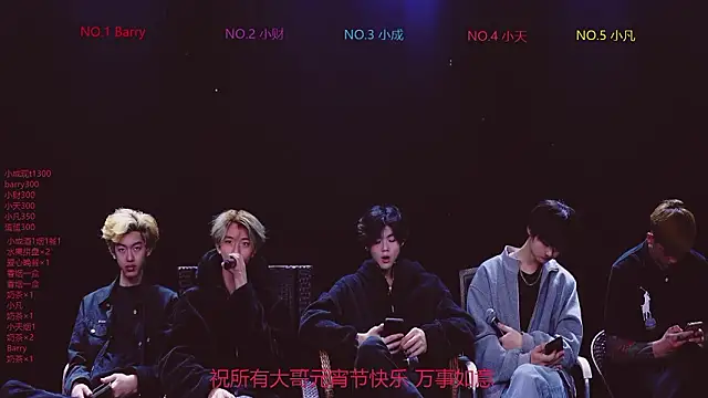 Snapshot of Eagle-five001 chatting on 03-03-26, 11:27 Eagle-five001 online show from 03-03-26, 11:27