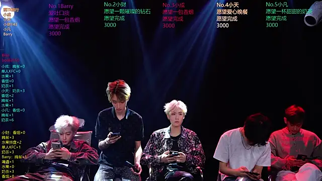 Eagle-five001 online show from 03-27-26, 12:27