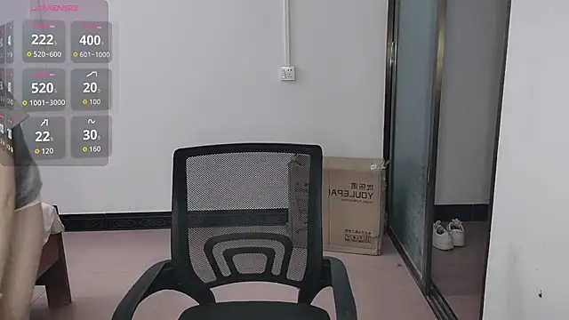 F-Yihao online show from 03-29-26, 03:12