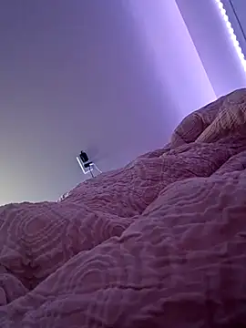 Averyleig online show from 02-25-26, 12:59