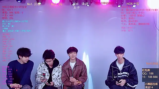 Snapshot of TNT-857 chatting on 03-02-26, 03:09 TNT-857 online show from 03-02-26, 03:09