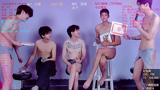 Snapshot of TNT-857 chatting on 03-02-26, 07:15 TNT-857 online show from 03-02-26, 07:15