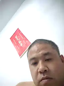 Snapshot of wanggang880903 chatting on 05-08-26, 06:46 wanggang880903 online show from 05-08-26, 06:46