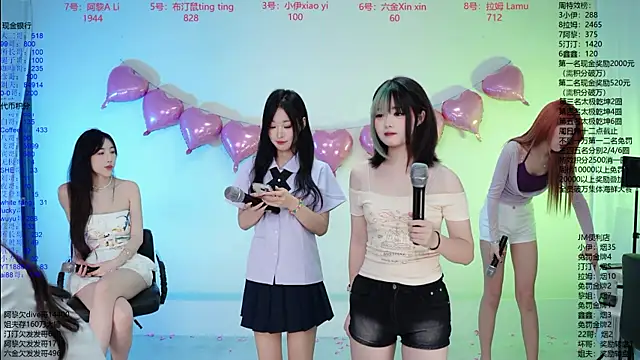Snapshot of JM-777 chatting on 06-16-26, 12:08 JM-777 online show from 06-16-26, 12:08