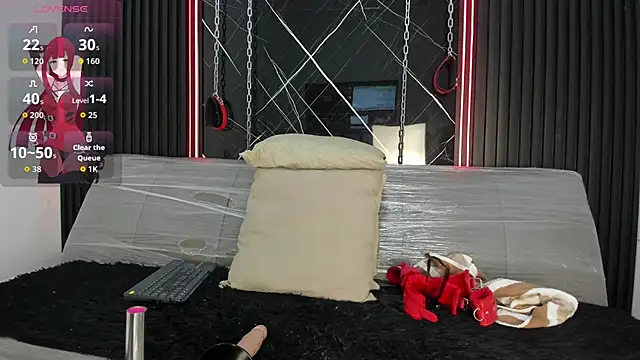 Megan Duskk online show from 04-08-26, 12:16