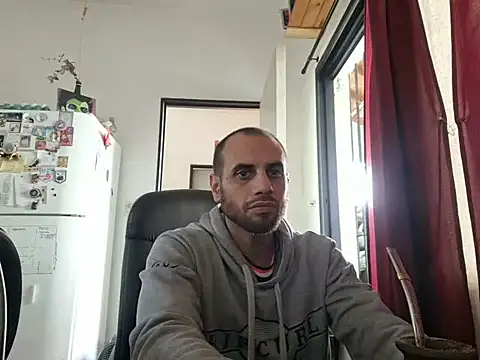 Snapshot of oroenbarra chatting on 04-25-26, 05:21 oroenbarra online show from 04-25-26, 05:21