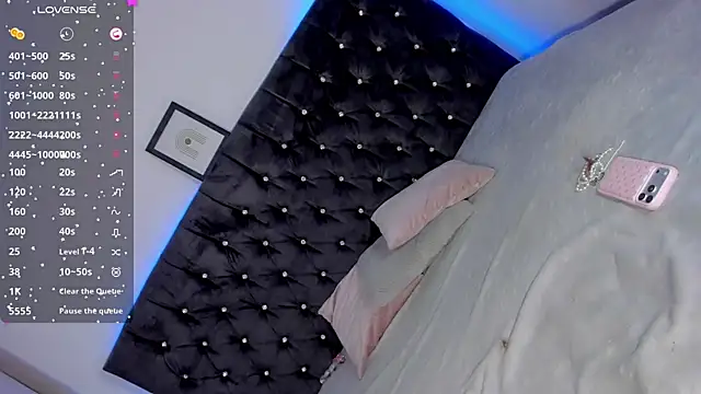 ghaydaa jamil online show from 03-21-26, 05:12