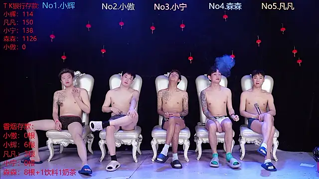 Hongguan-001 online show from 03-03-26, 04:46