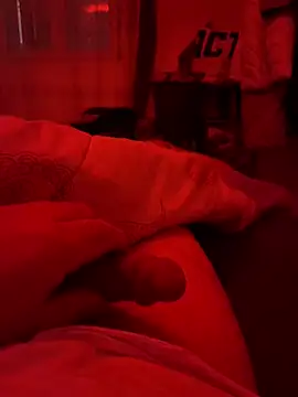 Snapshot of kaya_218 chatting on 03-02-26, 03:52 kaya 218 online show from 03-02-26, 03:52