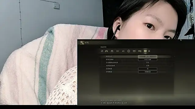 Eeya-36 online show from 04-17-26, 11:57