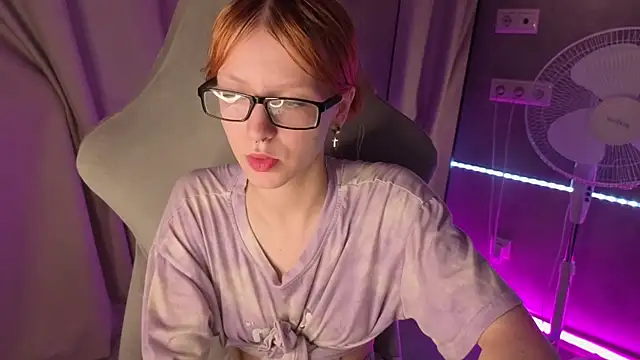 Emma Dusk online show from 06-19-26, 12:59