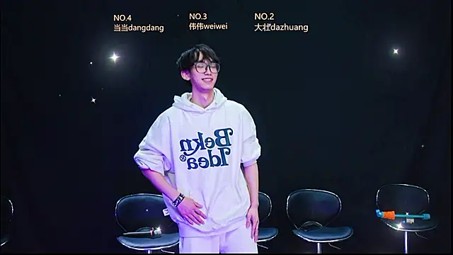 Snapshot of kissbaby-188 chatting on 03-03-26, 12:44 kissbaby-188 online show from 03-03-26, 12:44