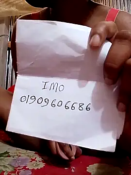 Snapshot of pakhibhabi chatting on 03-19-26, 05:44 pakhibhabi online show from 03-19-26, 05:44