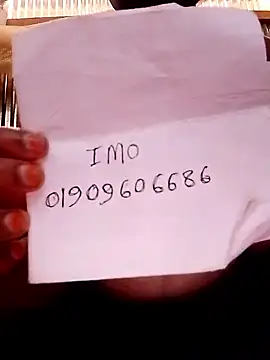 Snapshot of pakhibhabi chatting on 04-02-26, 09:40 pakhibhabi online show from 04-02-26, 09:40