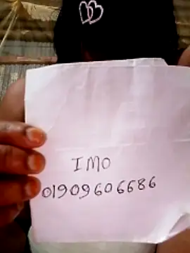Snapshot of pakhibhabi chatting on 04-05-26, 05:43 pakhibhabi online show from 04-05-26, 05:43